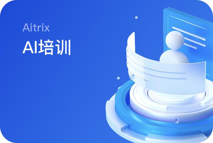 知名导演新片选角现场,选角争议配图